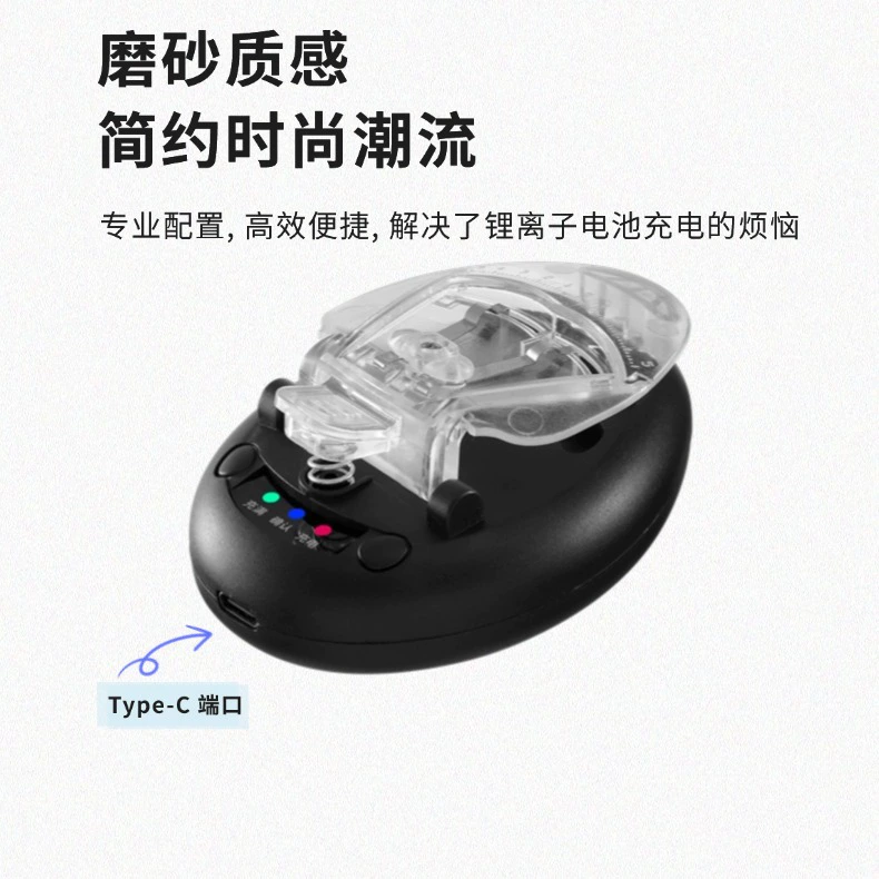 (Cross-border trading), universal charger, camera, battery