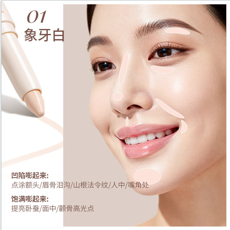 Novo sin límites esculpido pluma multipropósito de doble cabeza para reparar la superficie de la sombra de resaltos brillante fábrica de cepillo de cinturón natural de seda
