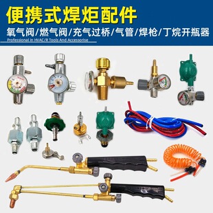 2L���������y������yʽ�������≺���yͨ�ú����������ú���^��