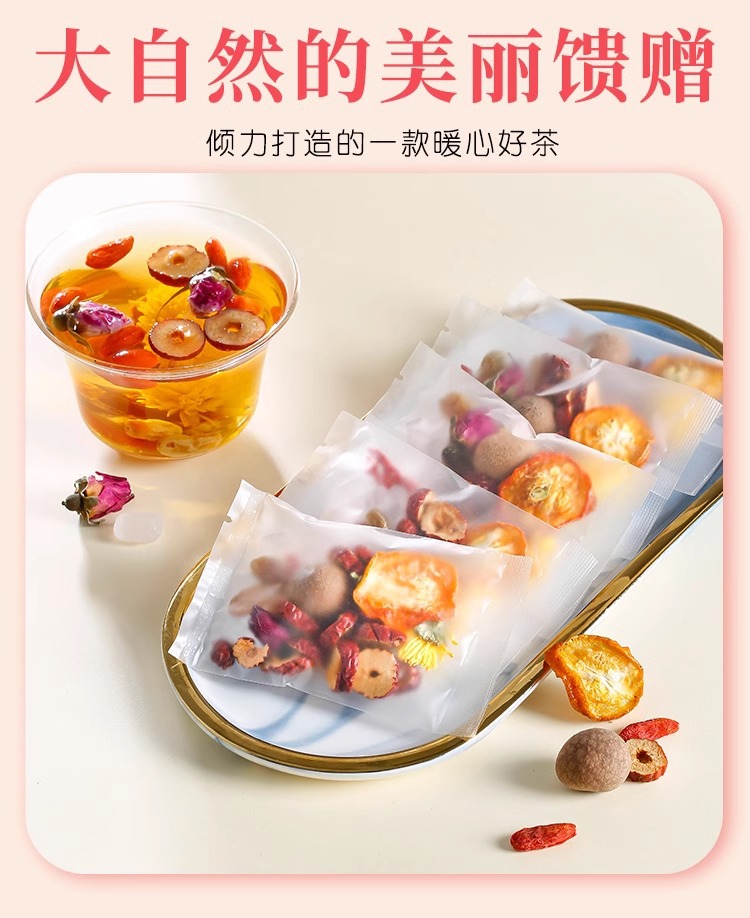 Rose Eight Treasure Tea Gui Yuan Hong Zao Goji Chrysanthemum Flower Tea Blend 30 Sachets in use