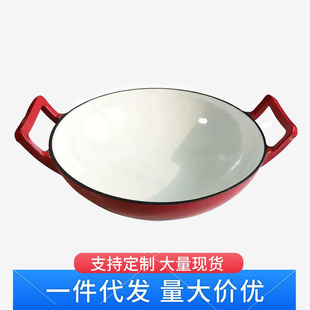 �Ӻ��T�F�m�ų��36cm�p���´��ƽ����ʽ��偟��늴Štȼ����ͨ