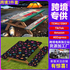 跨境新品户外野餐桌凳三件套桌布轻奢高级感庭院布置餐桌布家用套