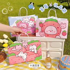 Tengyi Cute Strawberry Bunny Paper Bag Special-shaped Handbag Shopping Bag Packaging Bag Gift Bag Gift Cute Gift Bag