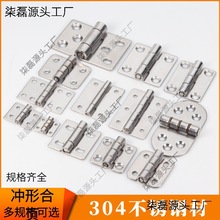 304���P����ͺ�� �Ӻ񹤘I��퓙Cе�O���q���늙����퓉�����