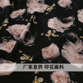 布料新款晕染仿真丝底全涤不透柔软 网红爆款女装面料 女童布料