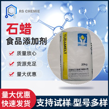 ʳƷ��ʯϞ �決���ݰ�ë�� ʳ��ʯϞ ��ëϞ ˮ�����r �tș