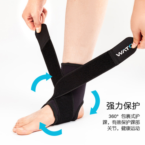 Sports ankle braces, pressurized, adjustable anti-sprain ankle braces, basketball basketball ankle braces, ankle braces, foot braces, protective gear