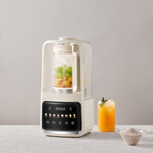 适用小熊破壁机PBJ-H12Y1 可拆洗家用全自动轻音多功能五谷杂粮豆