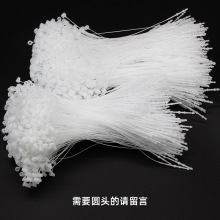 ��ĸ���ִ�����ϵ��ƾ������K�������Ͽ۵����K���b�����������