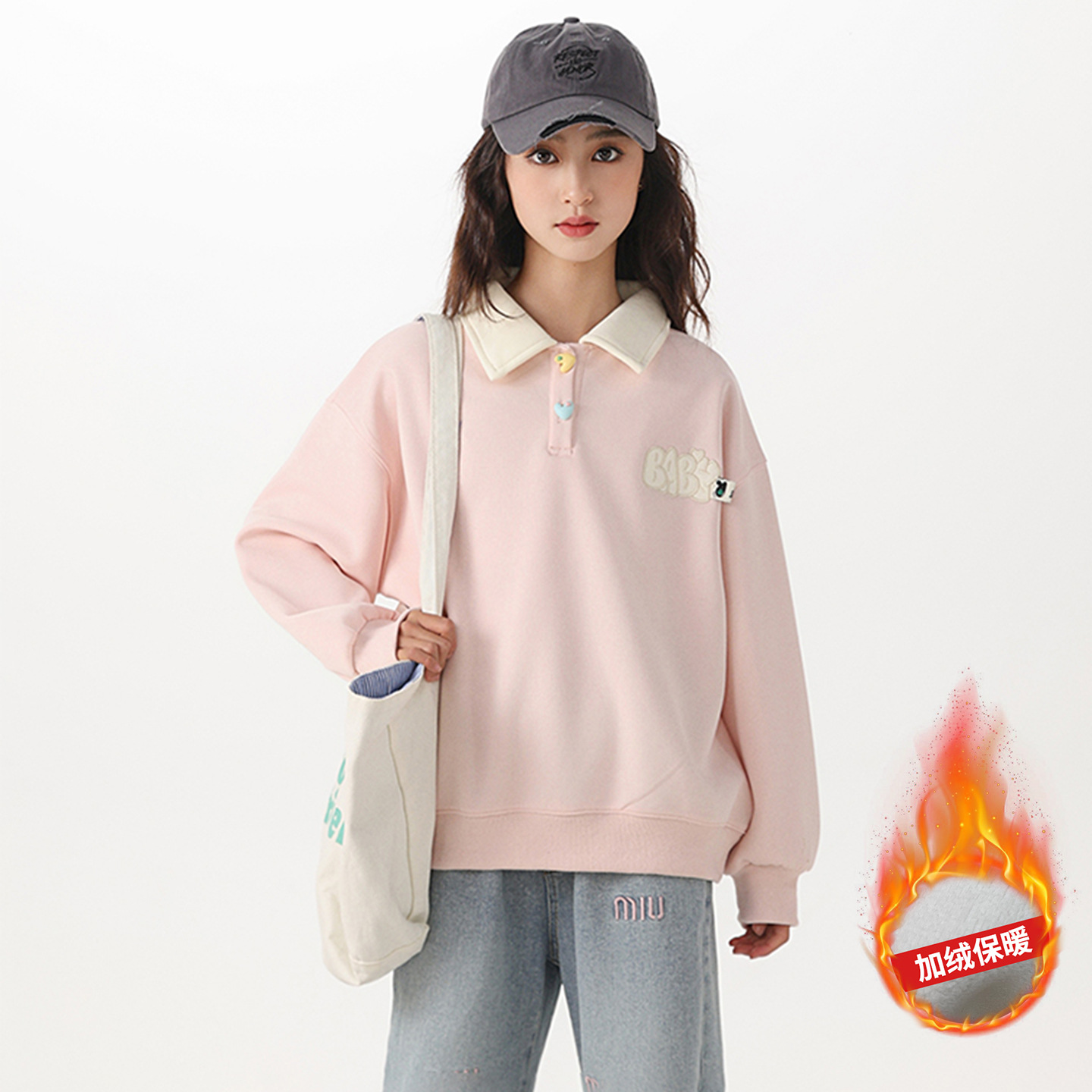 初中女童加绒卫衣中大童大码宽松polo衫学生上衣打底衫一体绒少女
