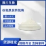 谷氨酰胺豆制品转氨酶