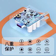 �m����A��120W�������С��OPPO�֙C6A��������׿���γ�늾�ͨ��