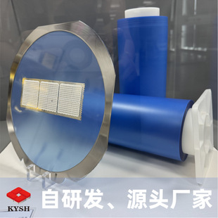 UV�pճPO��Ĥ�댧�w�[�λ����и�UĤ����ƽ��PO����Ĥ