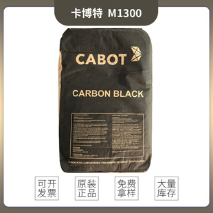 ������̿��M1300 ��ī��ɫ���׷�ɢ̼��M1300