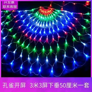 �S��ֱ�NLED����ȸ���_���O�W�����Ց���ͥԺ�b�������÷Շ�