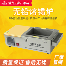 �A�������a�t�����C���aPCB����С���a�t���Ԅӽ����C�o�U�����t