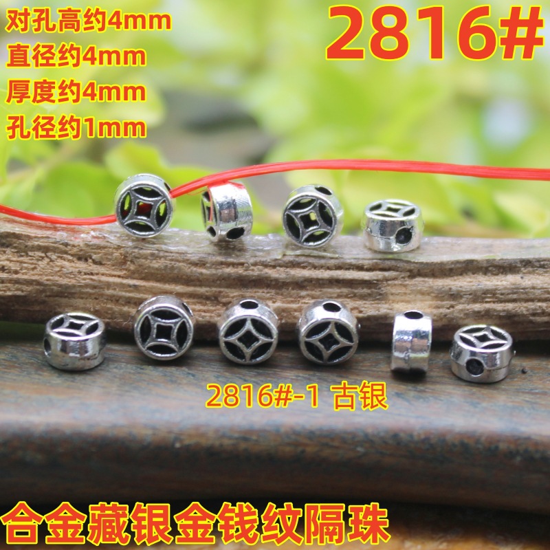 2816magpie (6)