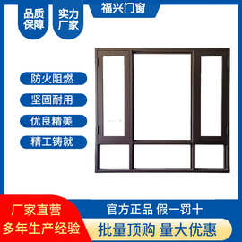 厂家直销钢质防火隔热防火窗甲乙丙级防火耐热窗资质齐全