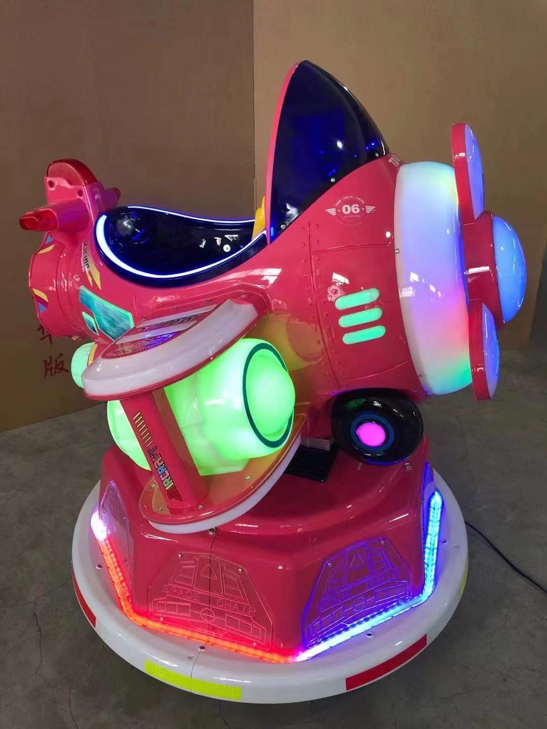 빨간색 일반 화면 로타리 리프트 항공기