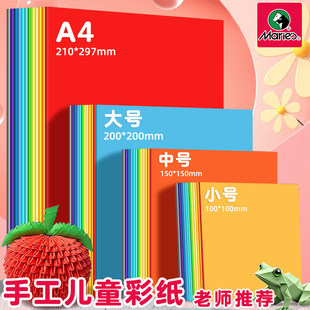 �R������ɫ�ֹ�ܛ�����ʼ���ߴ����g���üӺ��ɫ����Ӳ���ֹ�