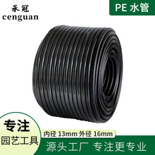 �r�־G���r�ù��ˮ�܈@���߲������ˮ���ό��ü���ͨ���������l