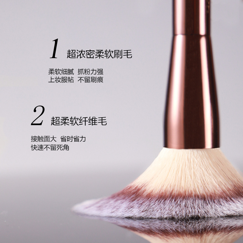 Brocha de maquillaje HG, brocha de doble punta de alto brillo, brocha para polvos, brocha de maquillaje, brocha de maquillaje Cangzhou, brocha grande tipo llama, brocha para polvos