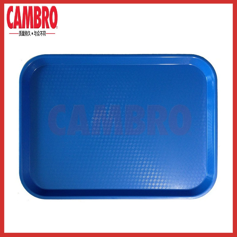 Антискользящий квадратный поднос CAMBRO, поднос для фастфуда