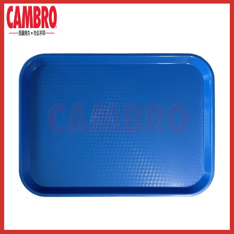 Антискользящий квадратный поднос CAMBRO, поднос для фастфуда