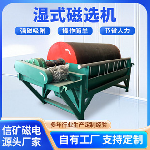 ���ŝLͲ��ʽ���x�C  懵V�u�V���F�������˴� ��ʽ�LͲ���x�C