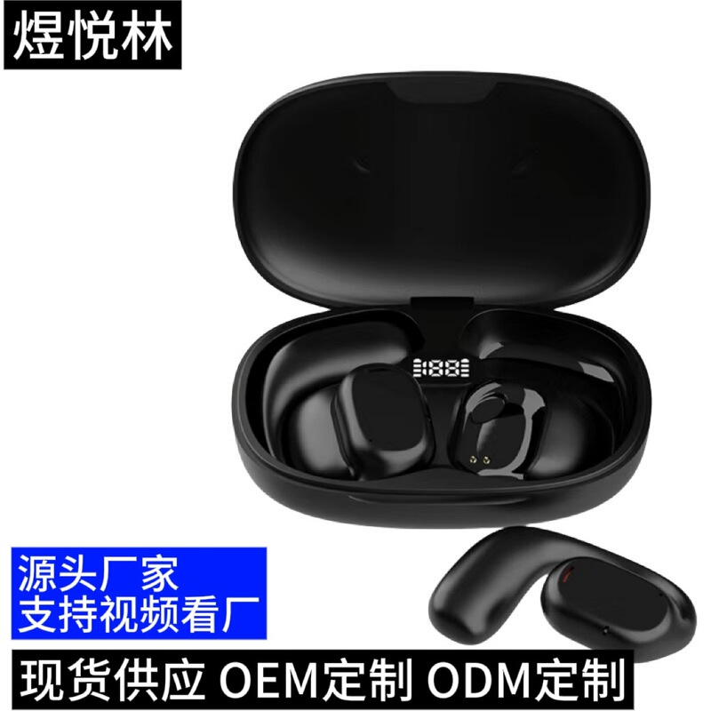 B66 True Wireless Bluetooth Earphones, High-End, Ultra-Long Battery Life, Heavy Bass, Bone Conduction, Ear-Hook Style, Ai Translation