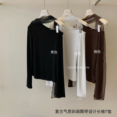 Y.JIA 伊嘉 2025秋季新款法式复古设计感飘带百搭斜肩长袖T恤7732