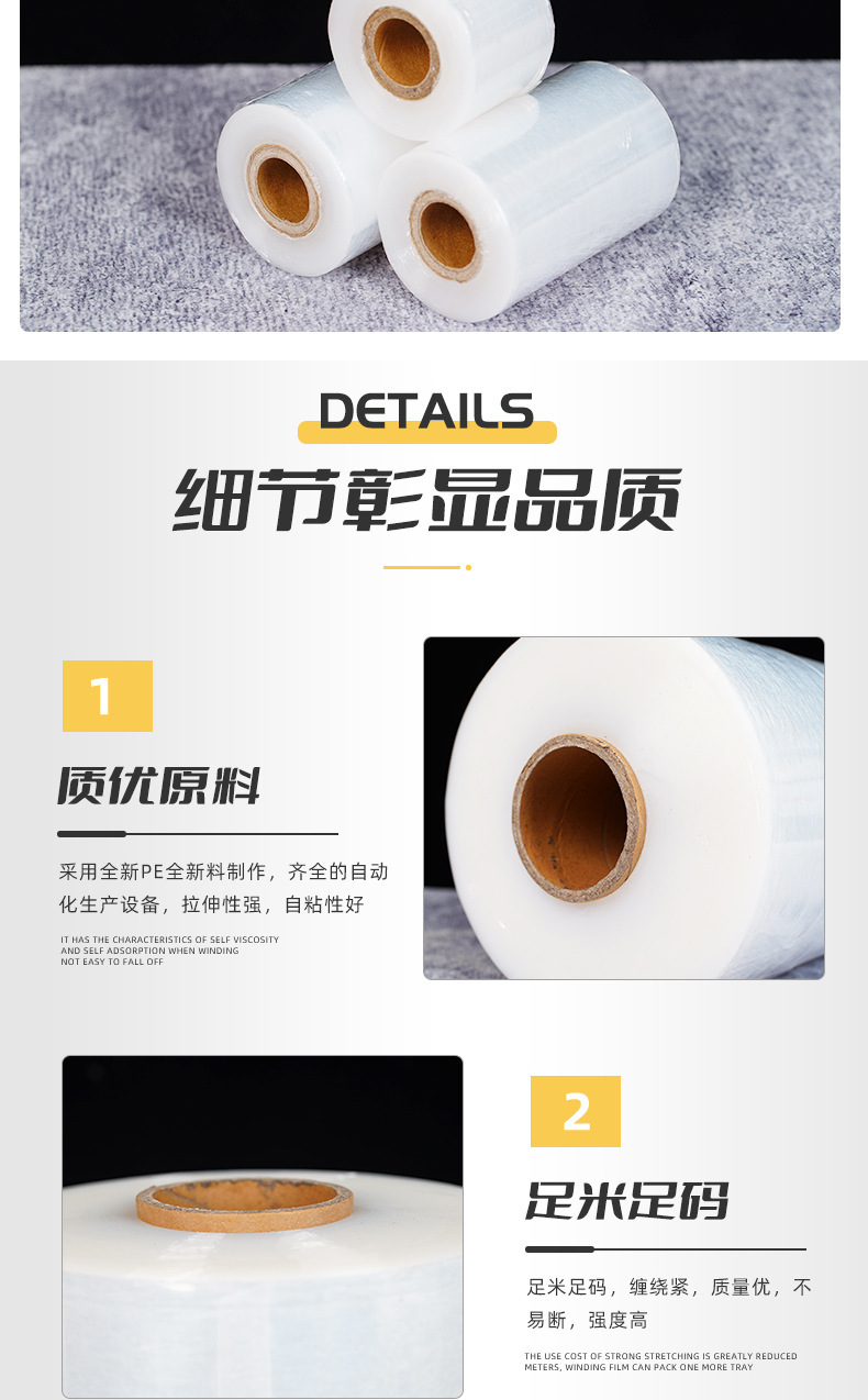 O1CN01uACxpv1Iqr3scl1mp_!!1104