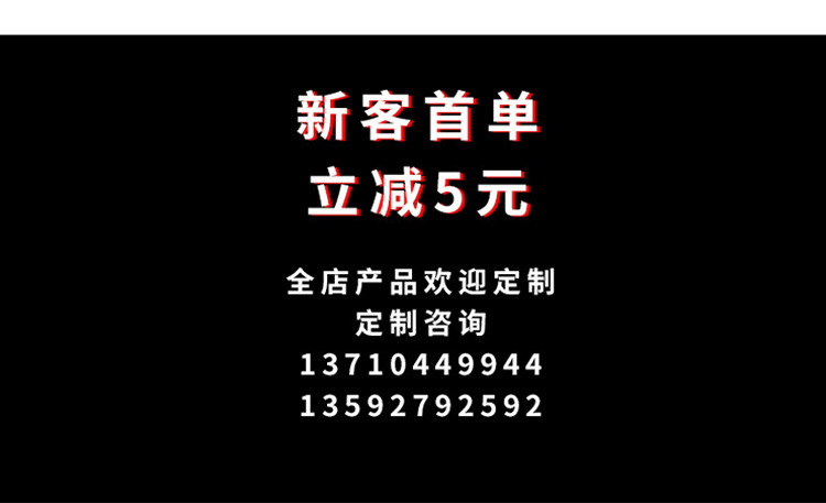 机车冰袖_12.jpg