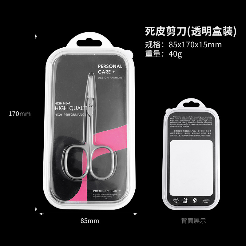 [투명 박스] 프로스트 실버-러시아 각질 가위