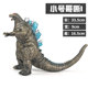 other product image
