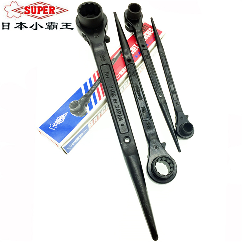 日本SUPER世霸棘轮快速梅花套筒扳手进口小霸王RN-2730 4146