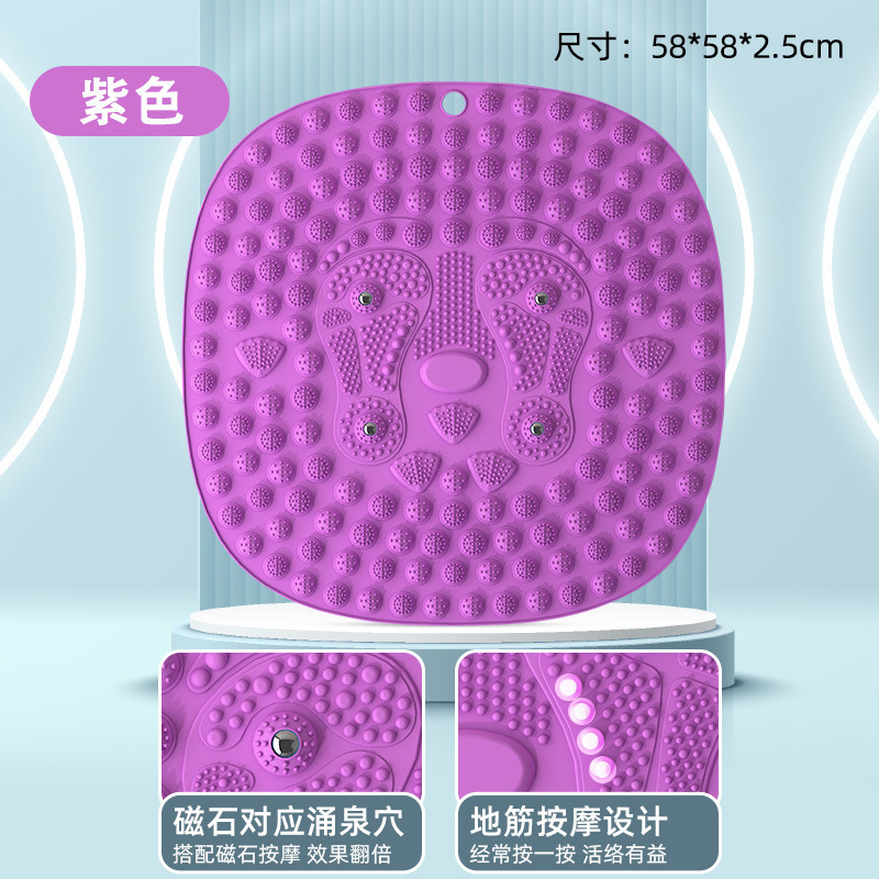 58cm ラウンド指圧ボード家庭用ツボフットマッサージマット足指圧ボード超硬足マット足裏パッド|undefined