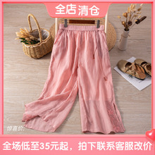 8822����ϵ֧����������ȿ��ᱡ͸�����п����մ��忪��ŷֿ�