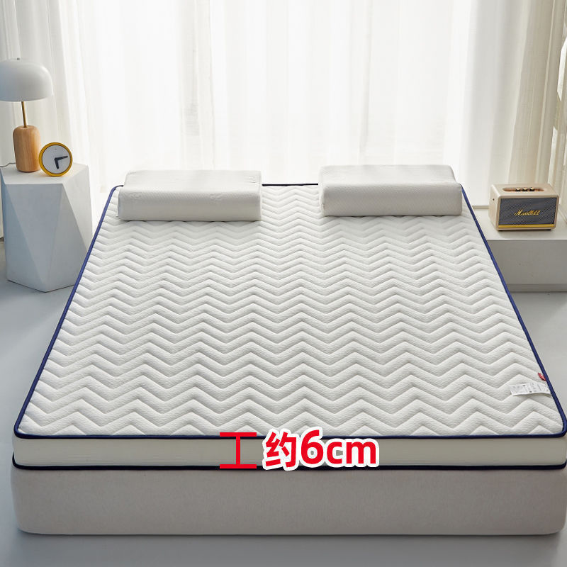 업그레이드된 스트라이프 화이트 - 두께 6.1cm