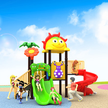 幼儿园大型滑梯室外游乐场设施儿童滑滑梯组合小区户外游乐园设备
