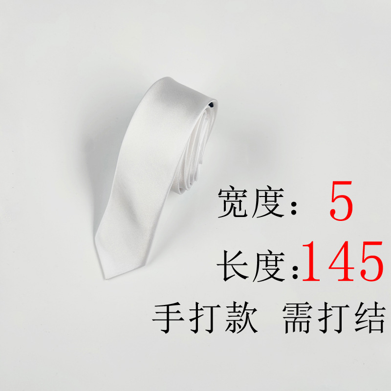 白 (2).jpg