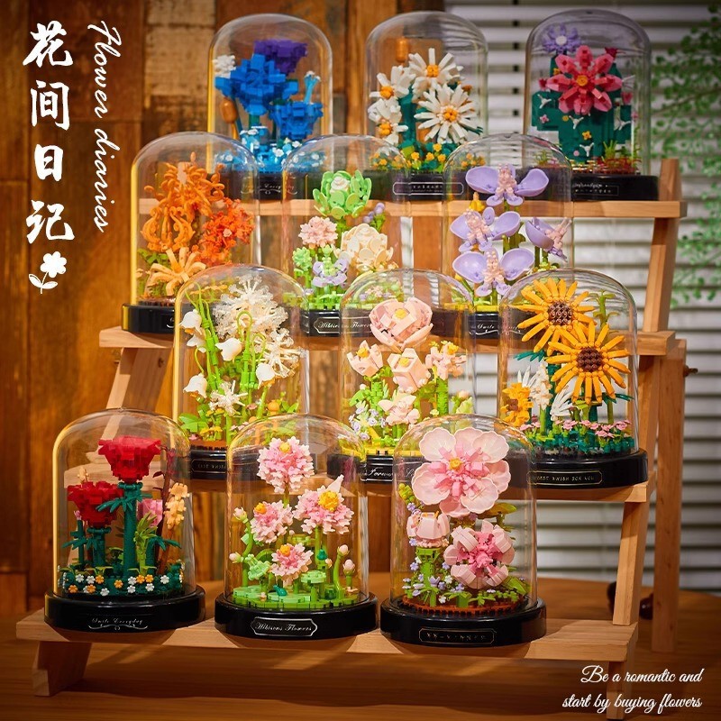 Building block flower toy compatible with Lego potted permanent flower girl decoration toy wholesale gift Valentine's Day assembled flower