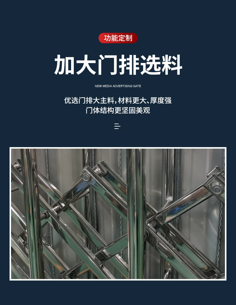 封板门详情2_10