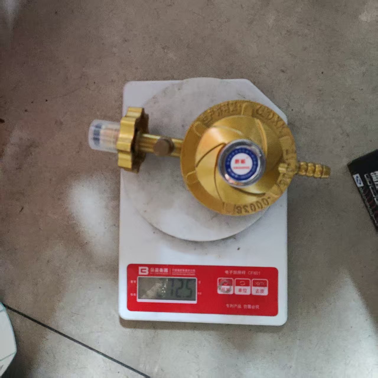 f8088eaf34055143928d90177da292