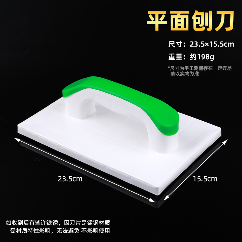 Planas al por mayor planas de ángulo yin y yang planas de pared planas de pared planas planas de pared planas planas de pared planas planas de pared planas planas plan