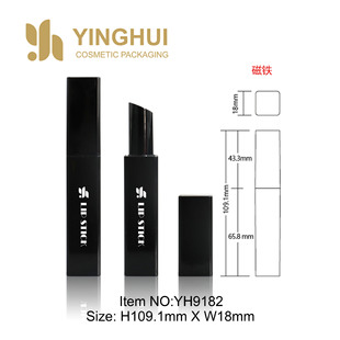 Black Square Tube Injection Lipstick Tube Packaging Material, Oblique Mouth Magnetic Cap, Silk Screen Font, Cosmetic Packaging Material