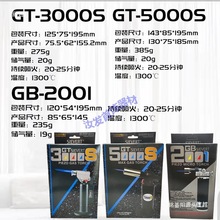 ���y�z�y�ߜغ���������ƺ��ӱ�y���𘌇���ֱ�_���C���w��