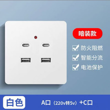 �۰İ�13AӢʽ���K USB��늲���Ӣ�˷��_���ײ������86��