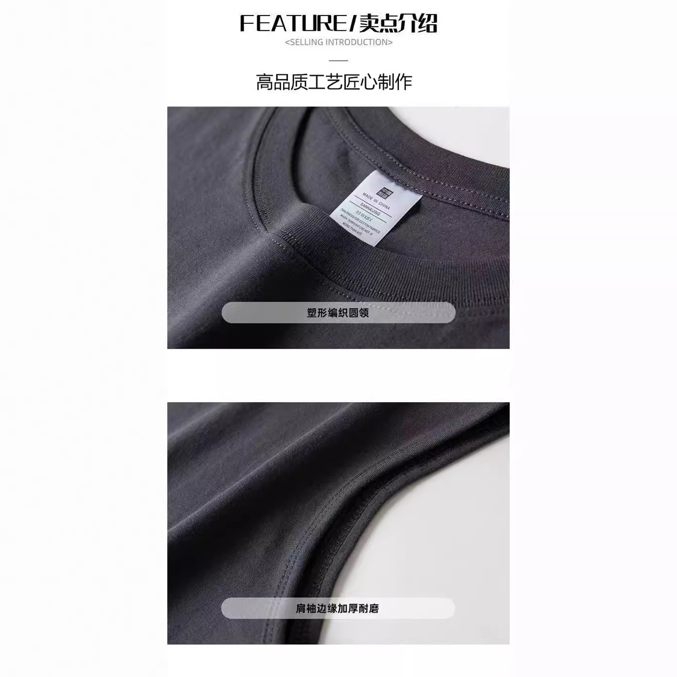 2024 Hong Kong Style Sweatshirt Fashionable Sleeveless T-shirt Waistcoat Crewneck Top Men's Large Shoulder Quick-drying Fitness Sports Vest for Men