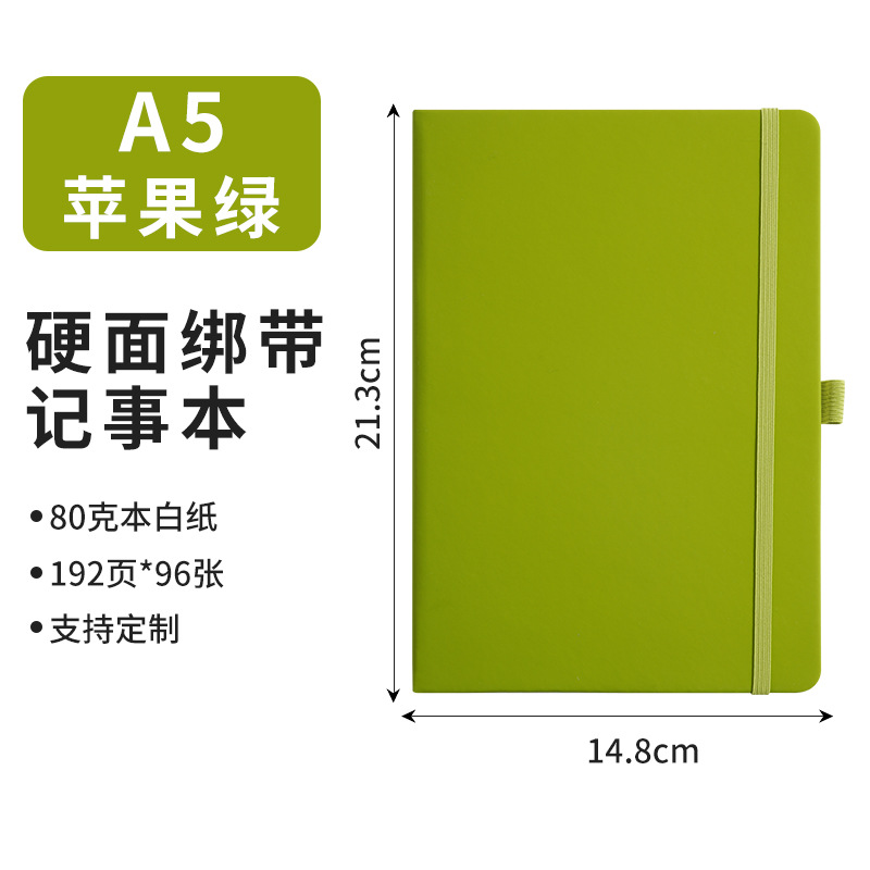 A5 libro de correas verdes